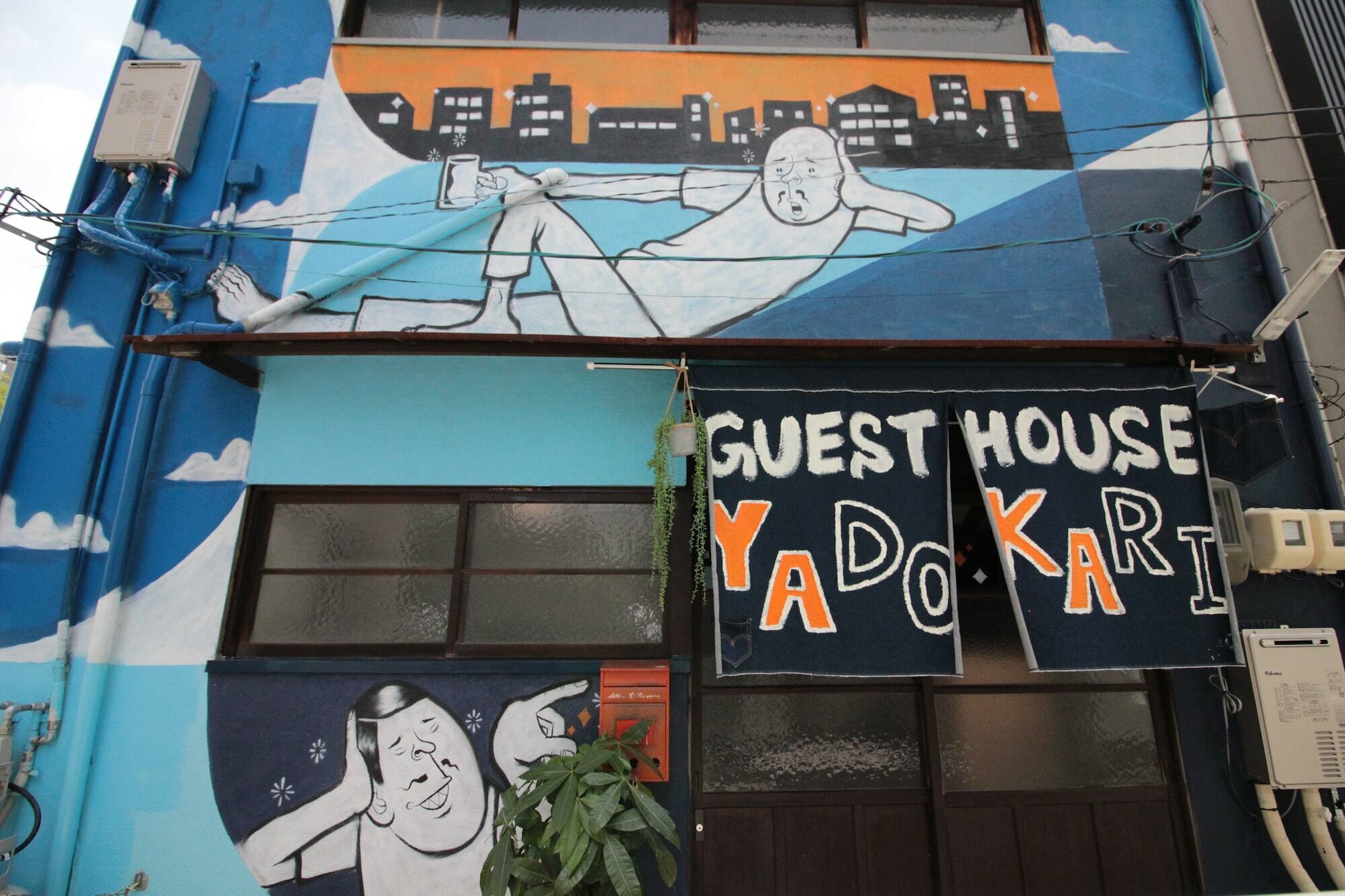 Yadokari House Hotel Okayama Exterior photo